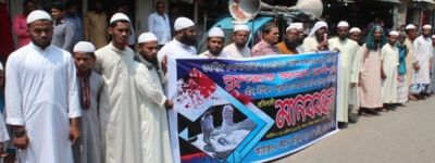 নুসরাত হত্যার বিচারের দাবিতে ভোলায় মানববন্ধন