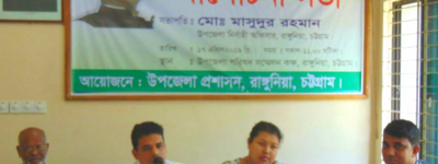 রাঙ্গুনিয়ায় ঐতিহাসিক মুজিব নগর দিবস পালিত