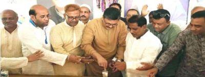 রাঙ্গুনিয়ায় কৃষকলীগের ৪৭ তম প্রতিষ্ঠাবার্ষিকী পালিত