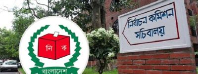 ২০ এপ্রিল থেকে হারানো এনআইডি মিলবে ৬৪ জেলায়