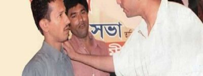 প্রধানমন্ত্রীর কাছে খোলা চিঠি
