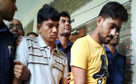 বন্ধুকে ৭ টুকরা করায় বন্ধুর ফাঁসি