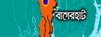 বাগেরহাটে চরে পুতে রাখা শিশুর লাশ উদ্ধার