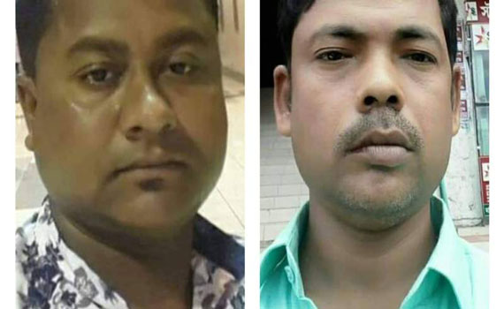 সাতকানিয়ায় ইয়াবা ব্যবসায়ী সাইফু মিন্টু বাহিনীর অত্যাচারে পাঁচ মাস ধরে ১০ টি পরিবার উধাওসাতকানিয়ায় ইয়াবা ব্যবসায়ী সাইফু মিন্টু বাহিনীর অত্যাচারে পাঁচ মাস ধরে ১০ টি পরিবার উধাও