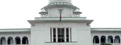 সেই ৫২ পণ্য না সরানোয় নিরাপদ খাদ্য কর্তৃপক্ষের চেয়ারম্যানকে হাইকোর্টে তলবসেই ৫২ পণ্য না সরানোয় নিরাপদ খাদ্য কর্তৃপক্ষের চেয়ারম্যানকে হাইকোর্টে তলব