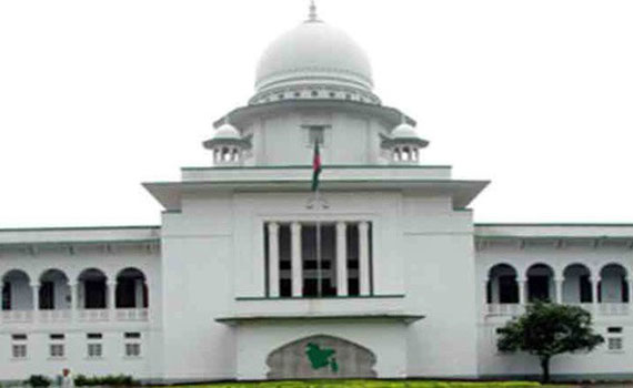 সেই ৫২ পণ্য না সরানোয় নিরাপদ খাদ্য কর্তৃপক্ষের চেয়ারম্যানকে হাইকোর্টে তলবসেই ৫২ পণ্য না সরানোয় নিরাপদ খাদ্য কর্তৃপক্ষের চেয়ারম্যানকে হাইকোর্টে তলব
