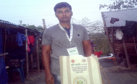 কৃষি শুমারি আজ থেকে