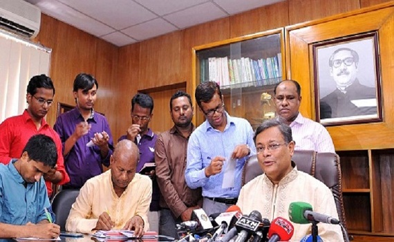 খালেদাকে শিষ্টাচার শেখান, ফখরুলকে তথ্যমন্ত্রী