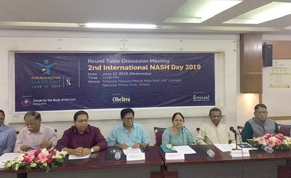 দেশের এক তৃতীয়াংশ মানুষ ফ্যাটি লিভার রোগে আক্রান্ত