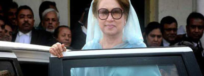 খালেদা জিয়ার জামিন আবেদন খারিজ