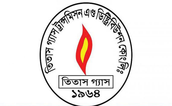 তিতাসে প্রাতিষ্ঠানিক সংস্কার শুরু
