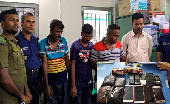 বাকৃবিতে ৪ ছিনতাইকারী আটক