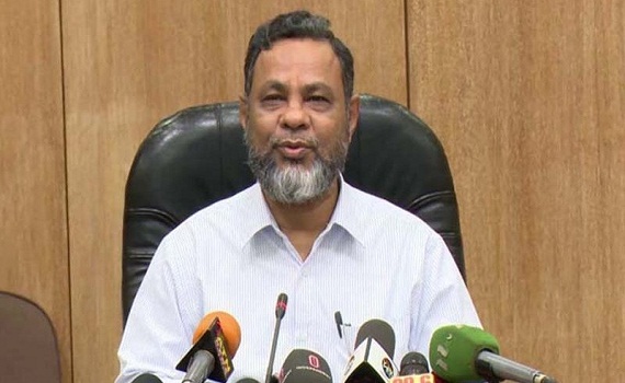 মন্ত্রীসভা পুনর্গঠনের তারিখ ঘোষণা