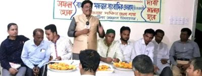 সাংবাদিকদের আত্মমর্যাদায় অভিষিক্ত করতে নিবন্ধনে স্বচ্ছতা নিশ্চিত করতে হবে