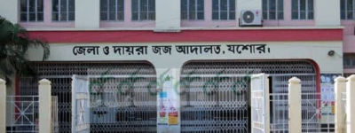 যশোর মনিরামপুরে নাশকতা মামলায় বিএনপি’র ৪০ নেতাকর্মীর নামে চার্জশিট