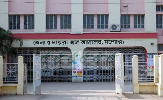 যশোর মনিরামপুরে নাশকতা মামলায় বিএনপি’র ৪০ নেতাকর্মীর নামে চার্জশিট