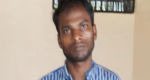 বাড়িতে দাওয়াত দিয়ে গৃহবধূকে ধর্ষণ
